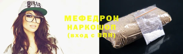 метадон Богданович