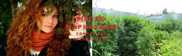 прущая мука Богородицк